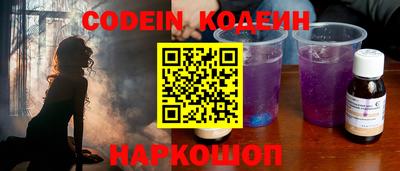 гашиш Свободный