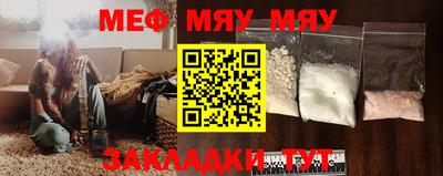 дистиллят марихуана Сланцы