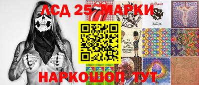 кристаллы Северобайкальск