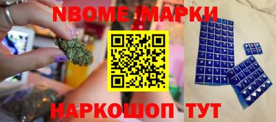 кристаллы Северобайкальск