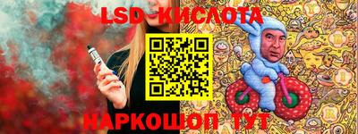 кристаллы Северобайкальск