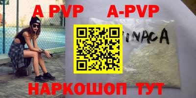 гашиш Свободный