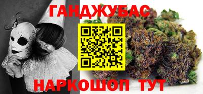 гашиш Свободный