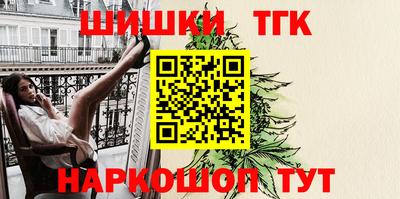 кристаллы Северобайкальск