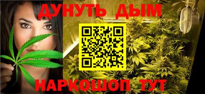 гашиш Свободный