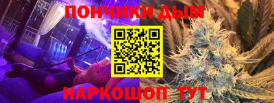 гашиш Свободный