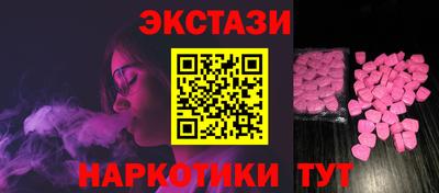 гашиш Свободный