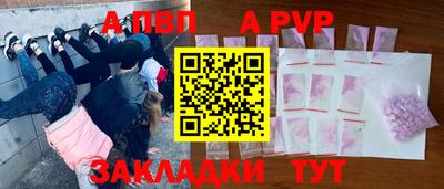 кристаллы Северобайкальск