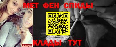 гашиш Свободный