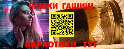 гашиш Свободный
