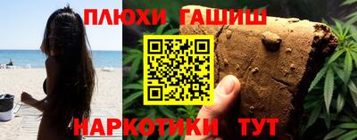 кристаллы Северобайкальск