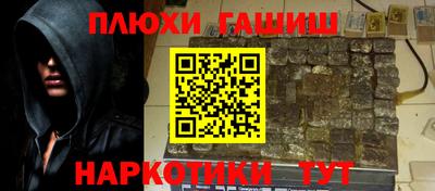 кристаллы Северобайкальск