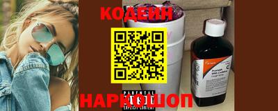 гашиш Свободный